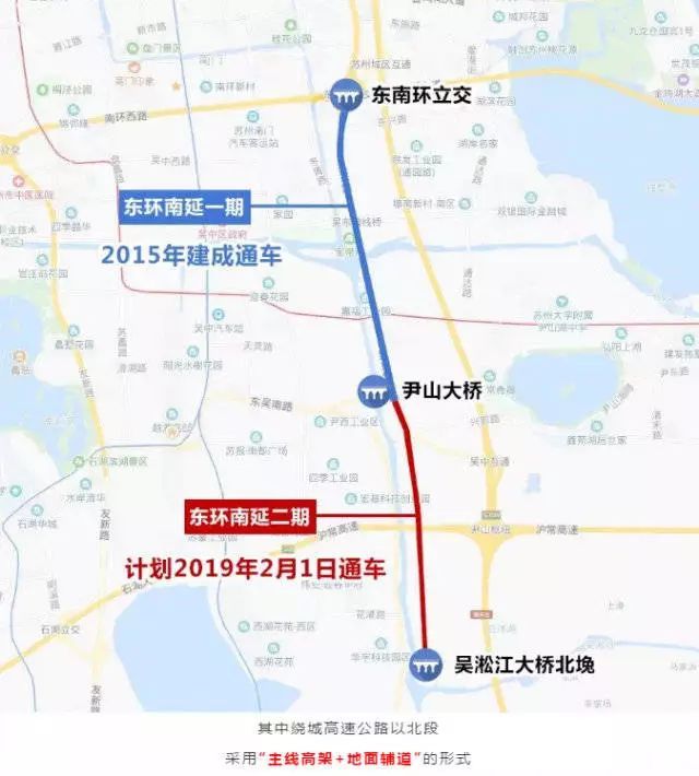 大局已定!高铁苏州南站,盛泽站来了,都在吴江!