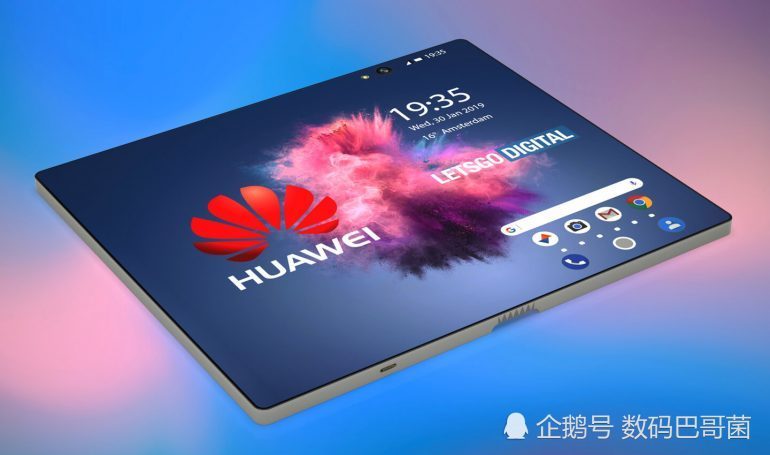 华为5G折叠屏手机渲染图:8英寸屏向外折叠 可