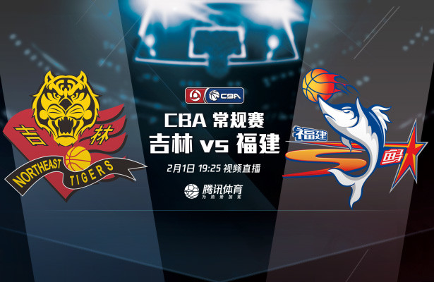 CBA-18:30起视频直播深圳战山东 王哲林率队