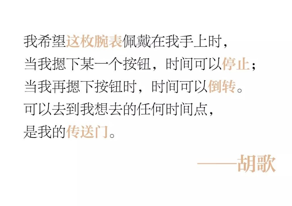 眉飞色舞简谱_古筝曲谱丨 眉飞色舞