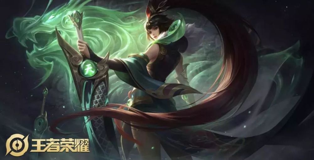 王者荣耀:猴子地狱火星元皮肤2月4号上线,麒麟