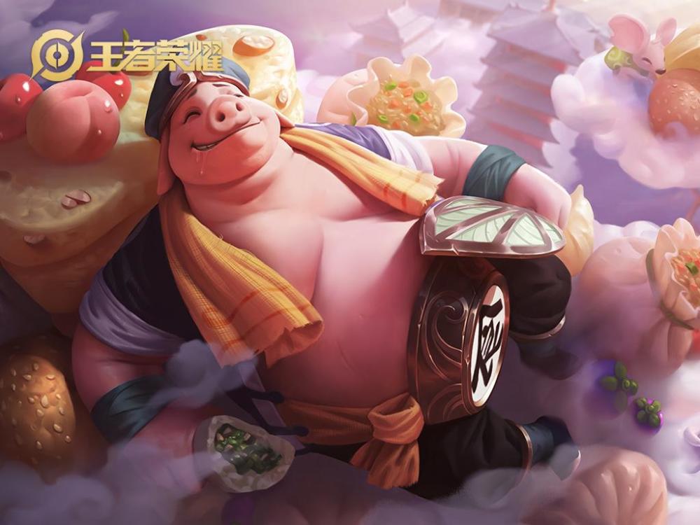 王者荣耀:新英雄八戒火热上线,这几种玩法你觉