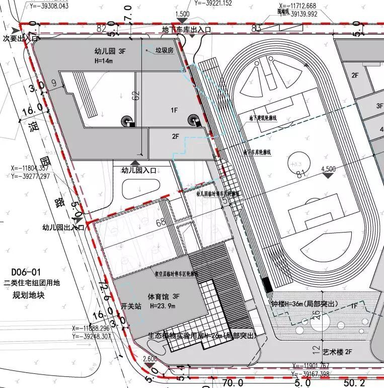 青浦两大工程项目正在公示中,复旦大学附属妇产科医院