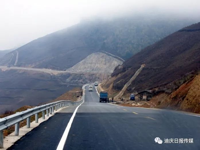 好消息!省政府将支持维西县建设高速公路啦!