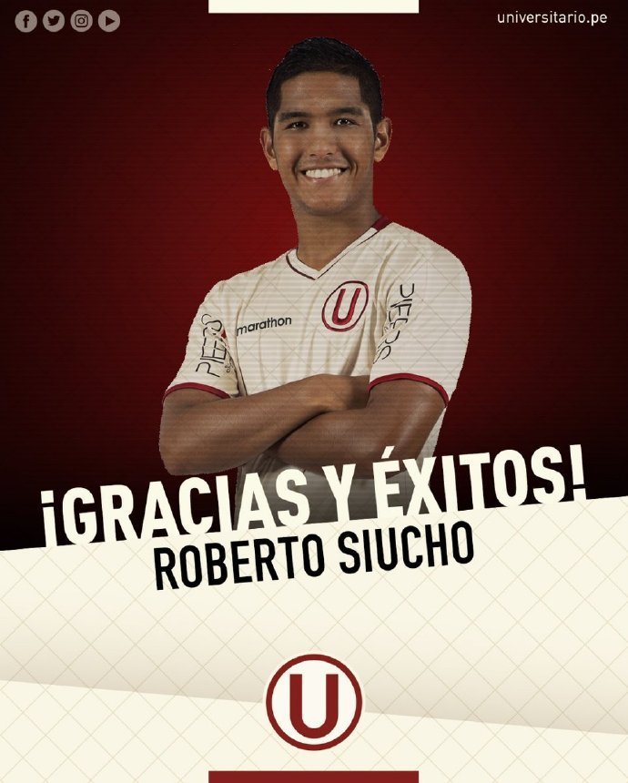 恒大归化球员箫初或租借申鑫 合同一年有望本