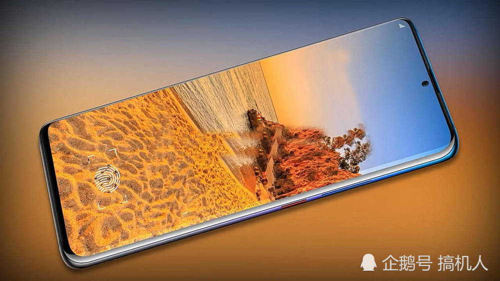 华为Mate30Pro概念机:感觉iPhoneXS完全没法