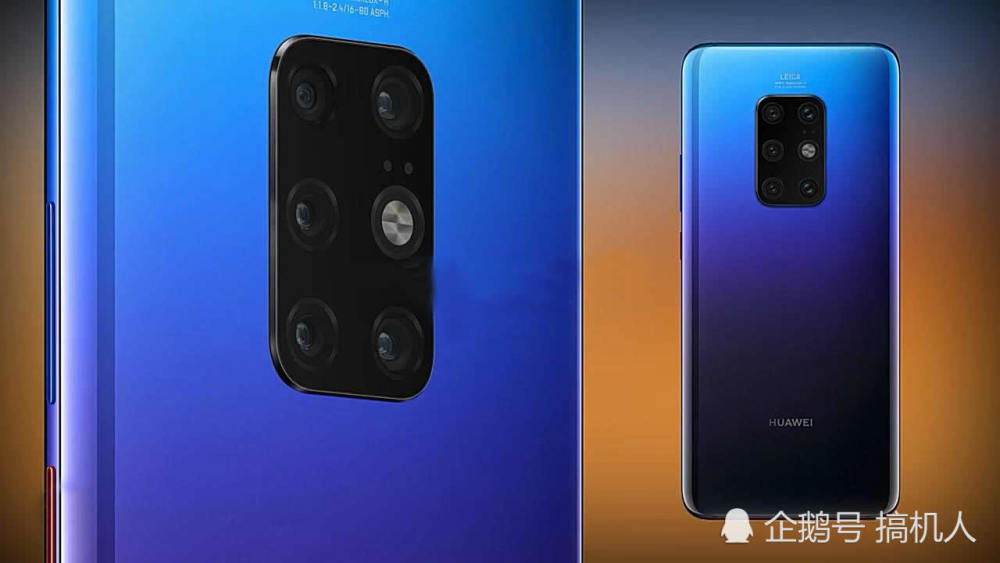 华为Mate30Pro概念机:感觉iPhoneXS完全没法