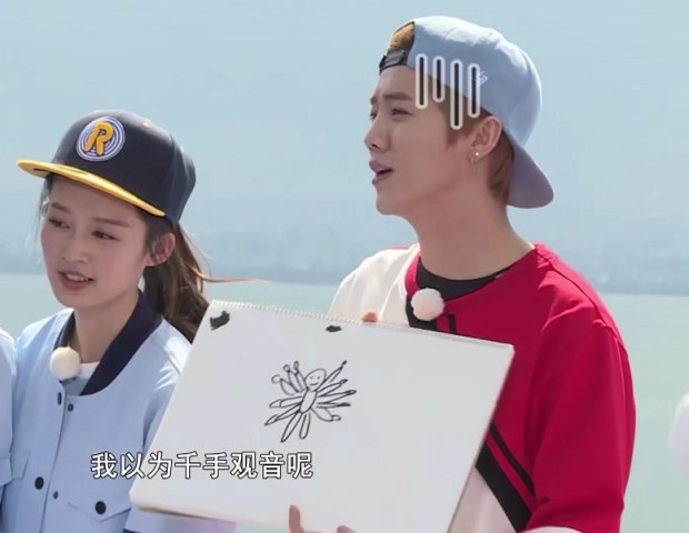 跑男的"你画我猜"游戏,能猜对的绝对是靠默契,光看图