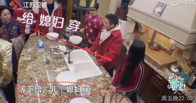 向佐公开叫郭碧婷老婆 向太称买地给郭碧婷养