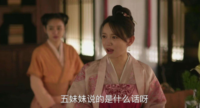 《知否》墨兰扮演者施诗演反派走红,坦率承认承认割了双眼皮
