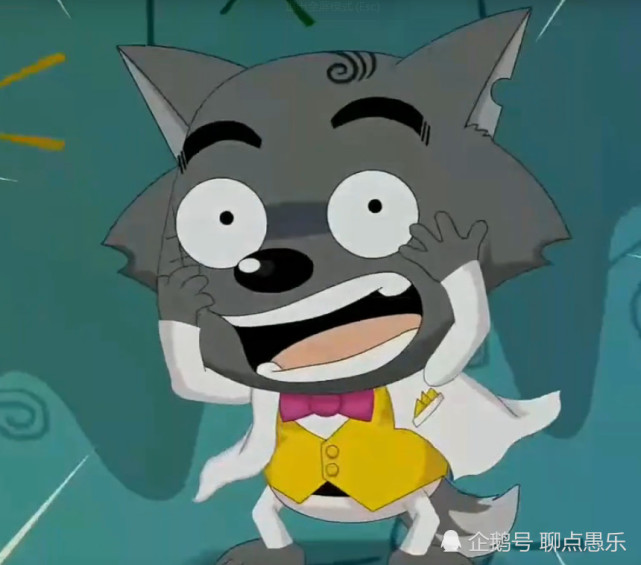 灰太狼最帅的四个模样,最后一次形象崩塌,然而是狼族中最帅的