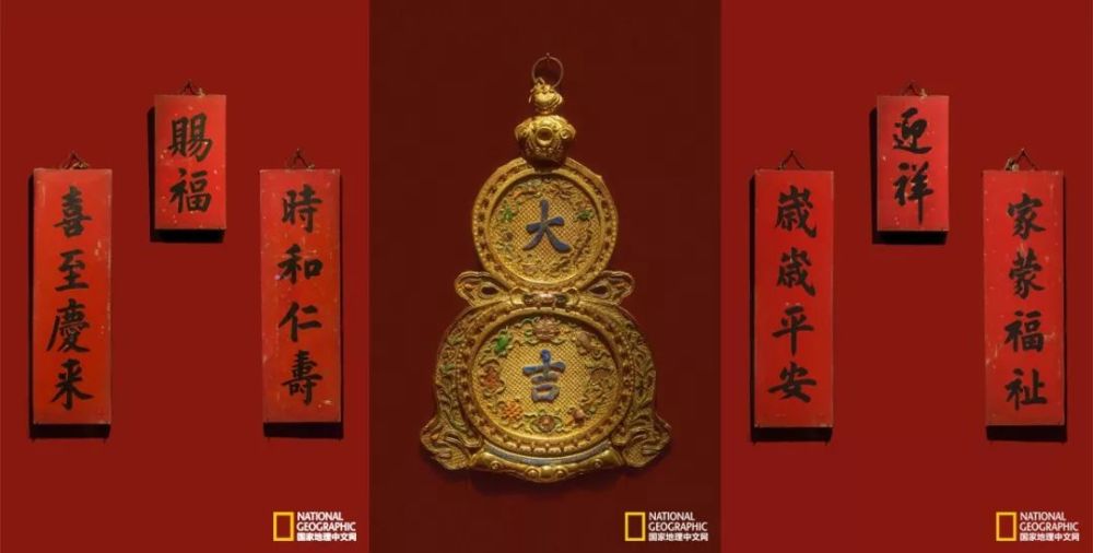 有史以来,普通老百姓第一次能在故宫过大年!