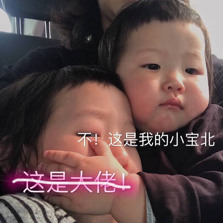 易烊千玺周冬雨《少年的你》退出柏林电影节 