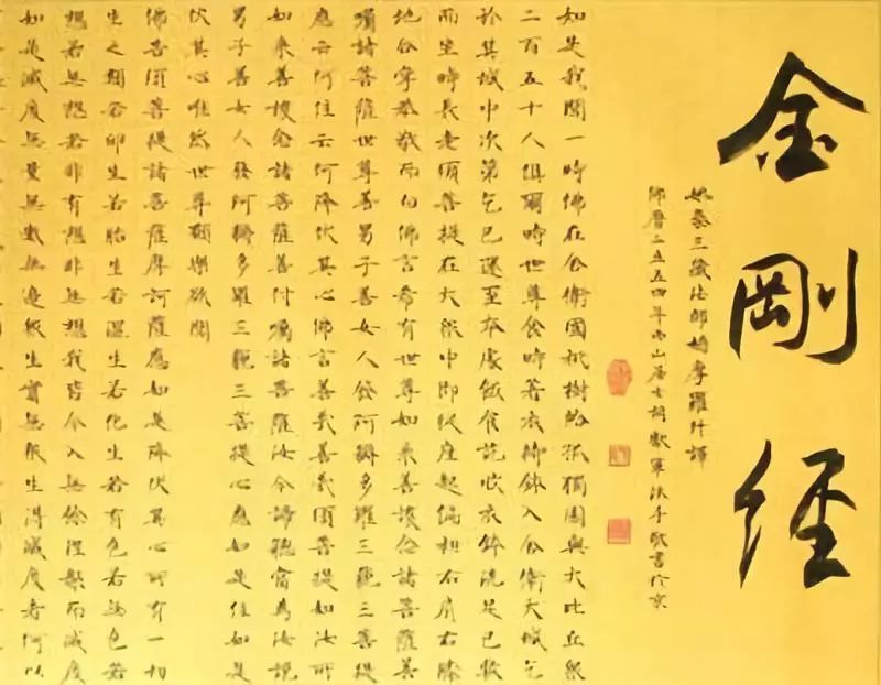 什么佛如成语_成语故事简笔画(3)