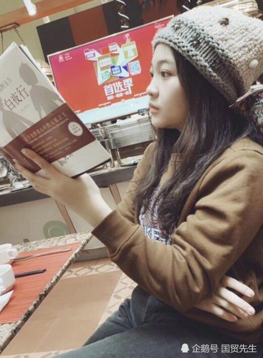 林妙可大学表现突出,荣获南艺三好学生称号