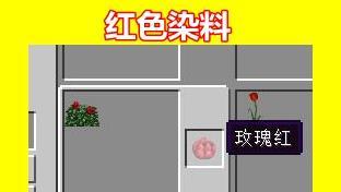 640