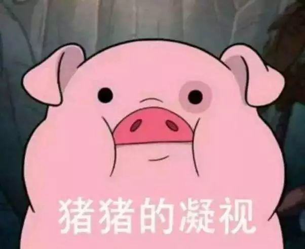 醒醒,该涨点更时髦的姿势了!