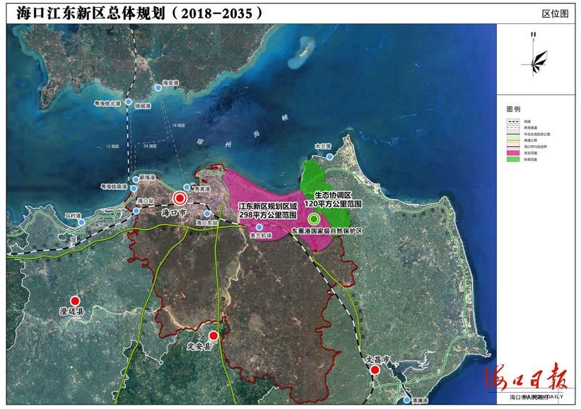 海口江东新区总体规划(2018-2035)出炉:引领海南