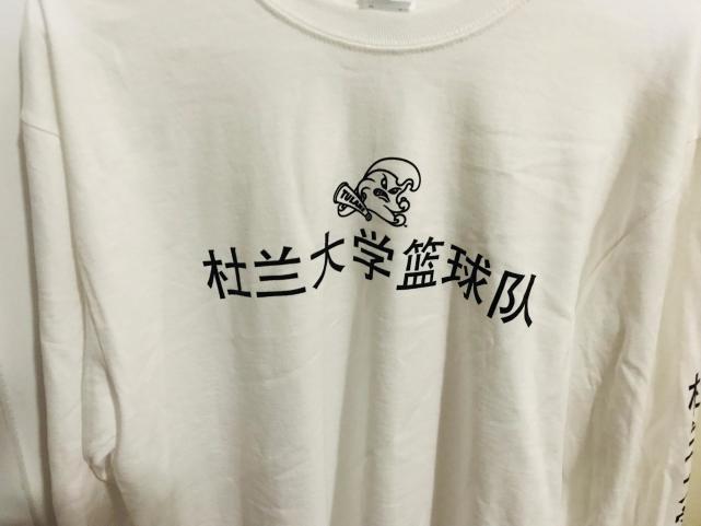 直击NCAA中国之夜:张镇麟成宣传主题 但输球