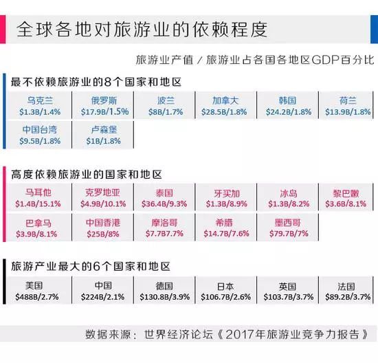 人口数量超过一亿的民族_人口数量增加卡通图