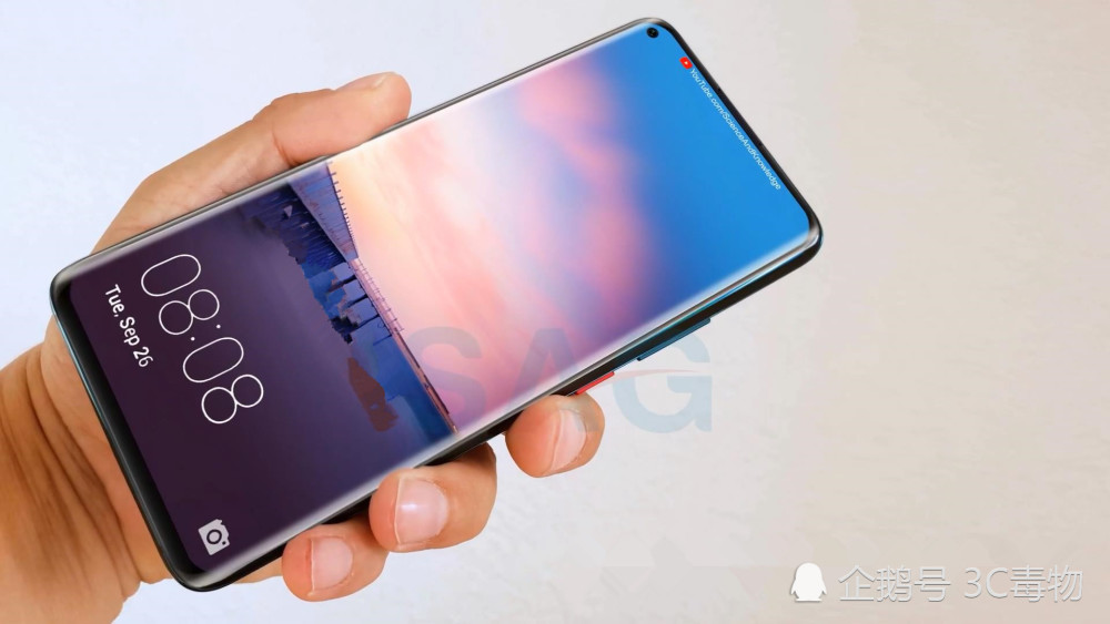 华为Mate30概念图:看完iPhoneXS用户肠子悔青