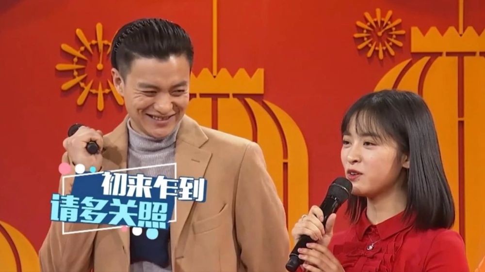 春晚节目单:有张杰没谢娜,杨紫沈月演小品,潘长