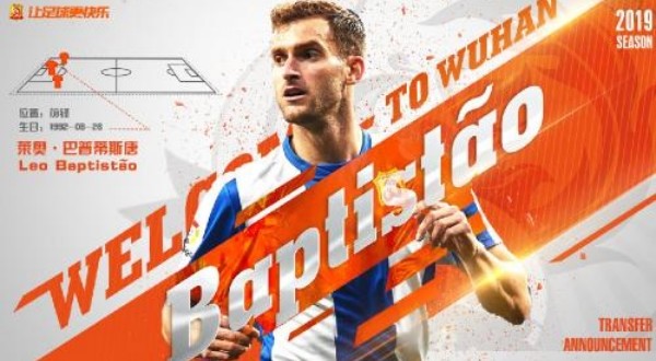 全村的希望!1130天后五大联赛又见中国球员 武