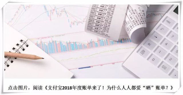 2018年我国大陆总人口139538_斗罗大陆图片(3)