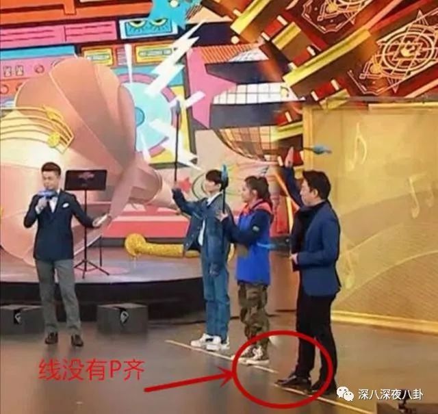 《王牌对王牌》后期:你尽管找吴秀波,能找到算