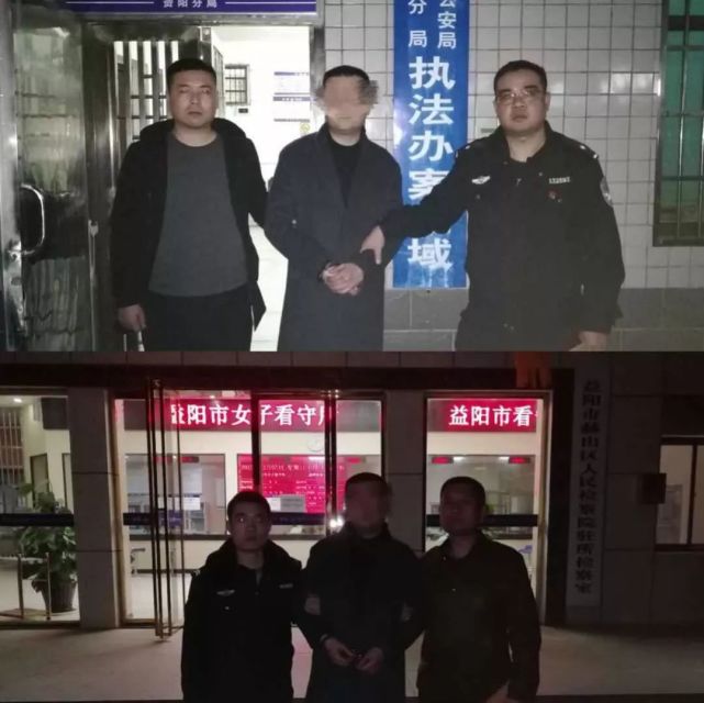 彭姓氏人口_彭姓氏微信头像