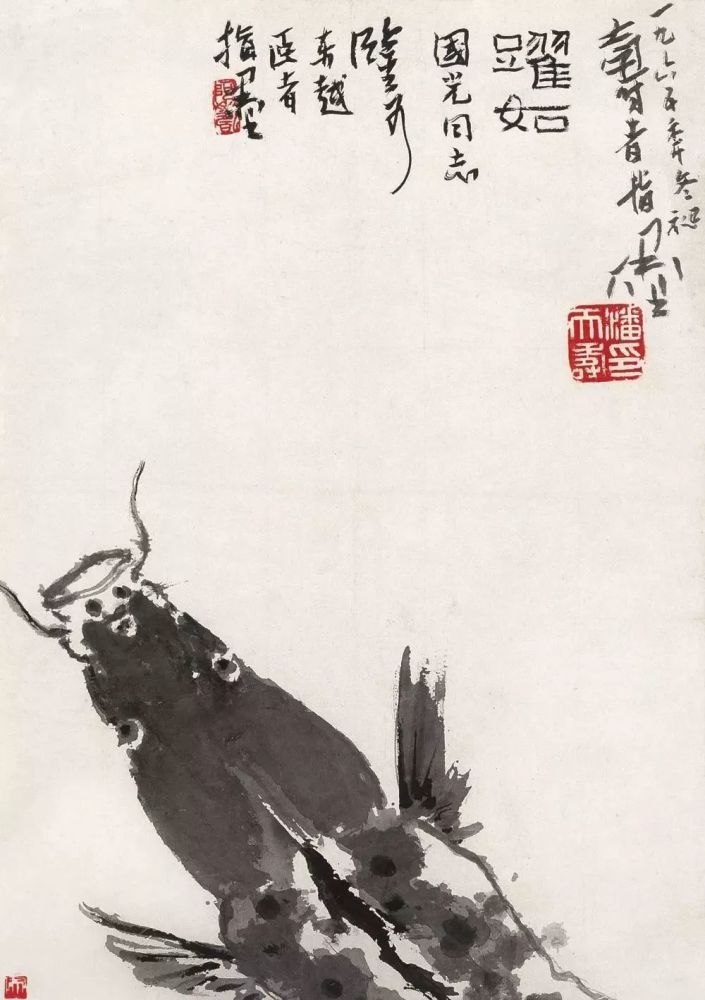 大师画鱼年年有余
