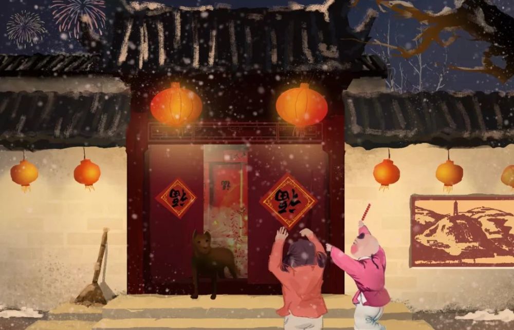 "除夕,达旦不眠,谓之"守岁""