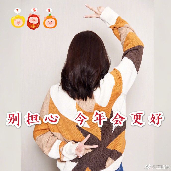什么大招什么成语_雷什么大什么的成语(3)