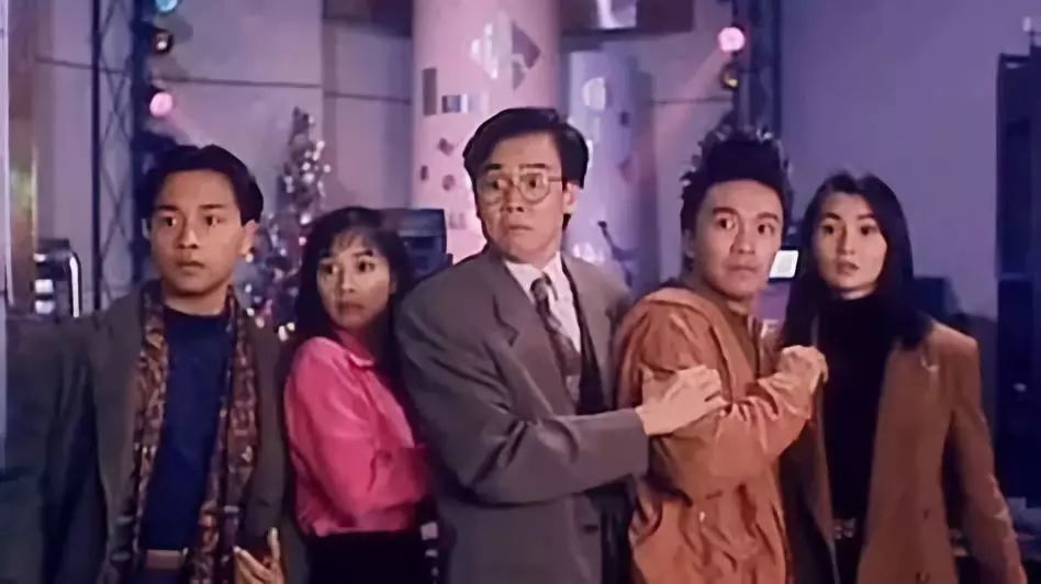 家有喜事(1992)