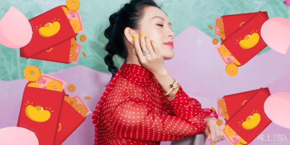 新年目标:彭于晏做男友 学王丽坤斩男术 还要做