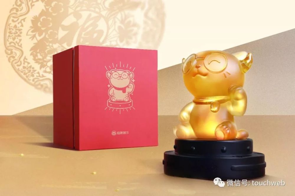 猫眼港交所上市:腾讯美团为重要股东 募资18亿