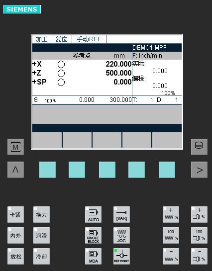 cnc数控西门子siemens加工中心操作面板详解