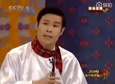 春晚的