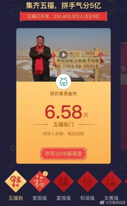 å¾ç