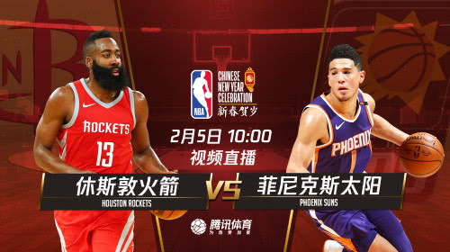 NBA直播体育直播[nba直播 体育]