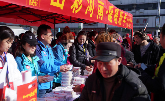 思念公益除夕不停歇 爱传万家暖新年