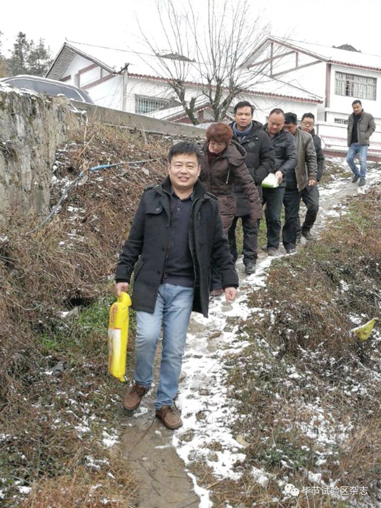 他在乌蒙山深处熠熠闪光
