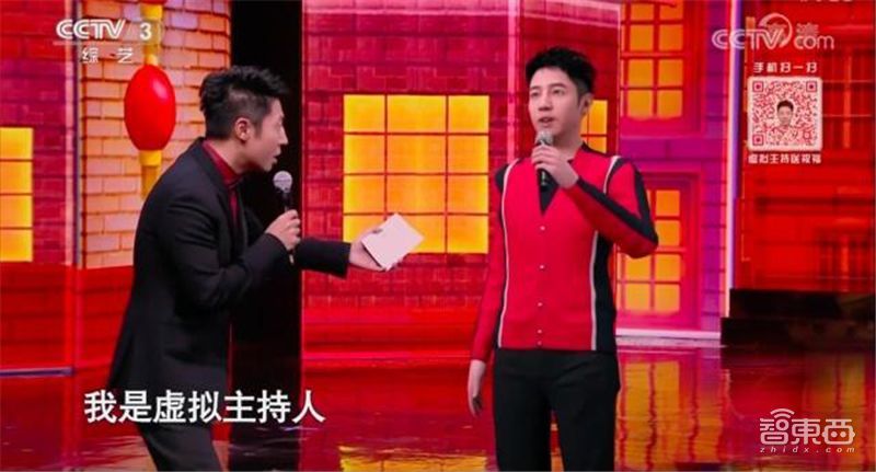 从飞天汽车到用AI P掉吴秀波,盘点今年春晚上