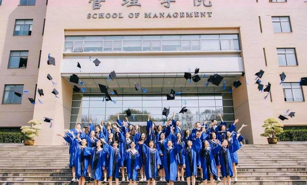 62所研究生院排行榜,国科大蝉联第一,中科大和