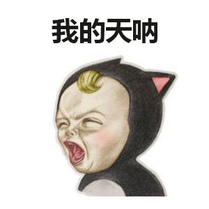 冯小刚选女主拒整容脸 竟引发网友疯狂晒图自荐