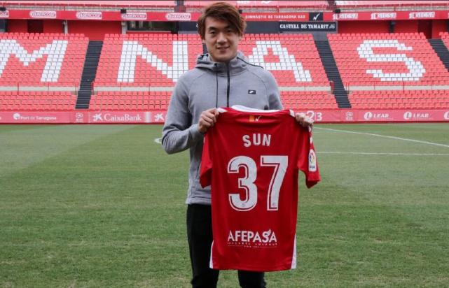 尴尬!国青小将刚加盟西乙 就被注册西班牙业余