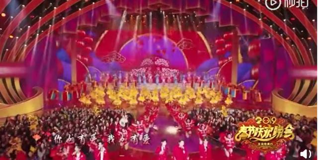 北京卫视春晚将主持串词剪掉了一大片,吴秀波