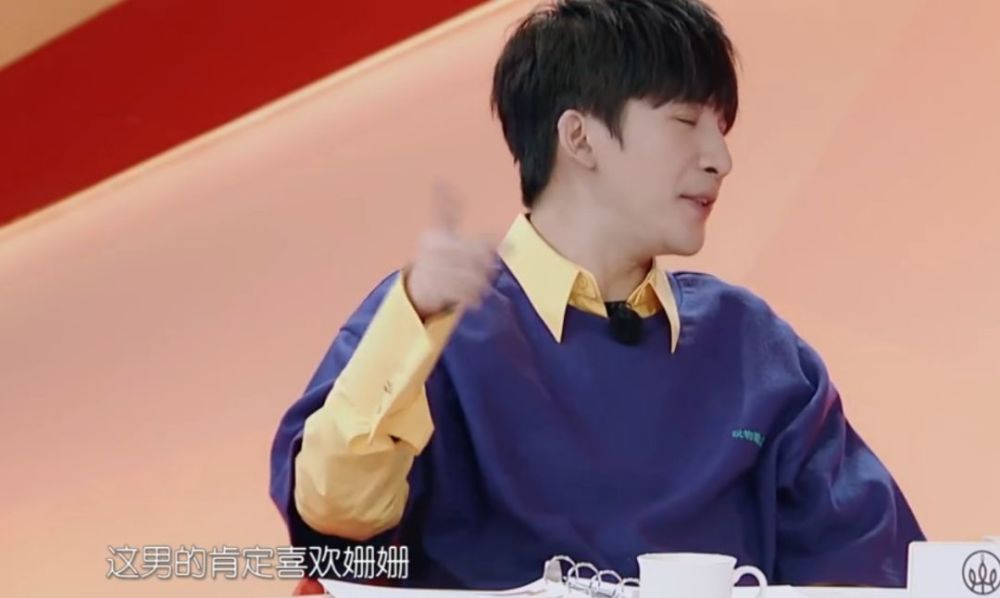 袁姗姗的结婚备胎,跟杨幂王鸥都关系不简单!