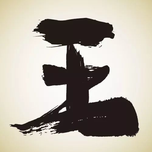 在中国历史上出现过的姓氏有10000多个,如今仍在使用的6150个左右.