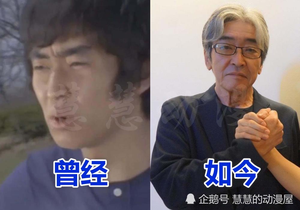 奥特曼 四大师尊今昔对比 雷欧成声优 他却全面开花 看点快报